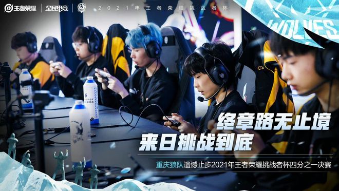 未来成长的 未来成长的