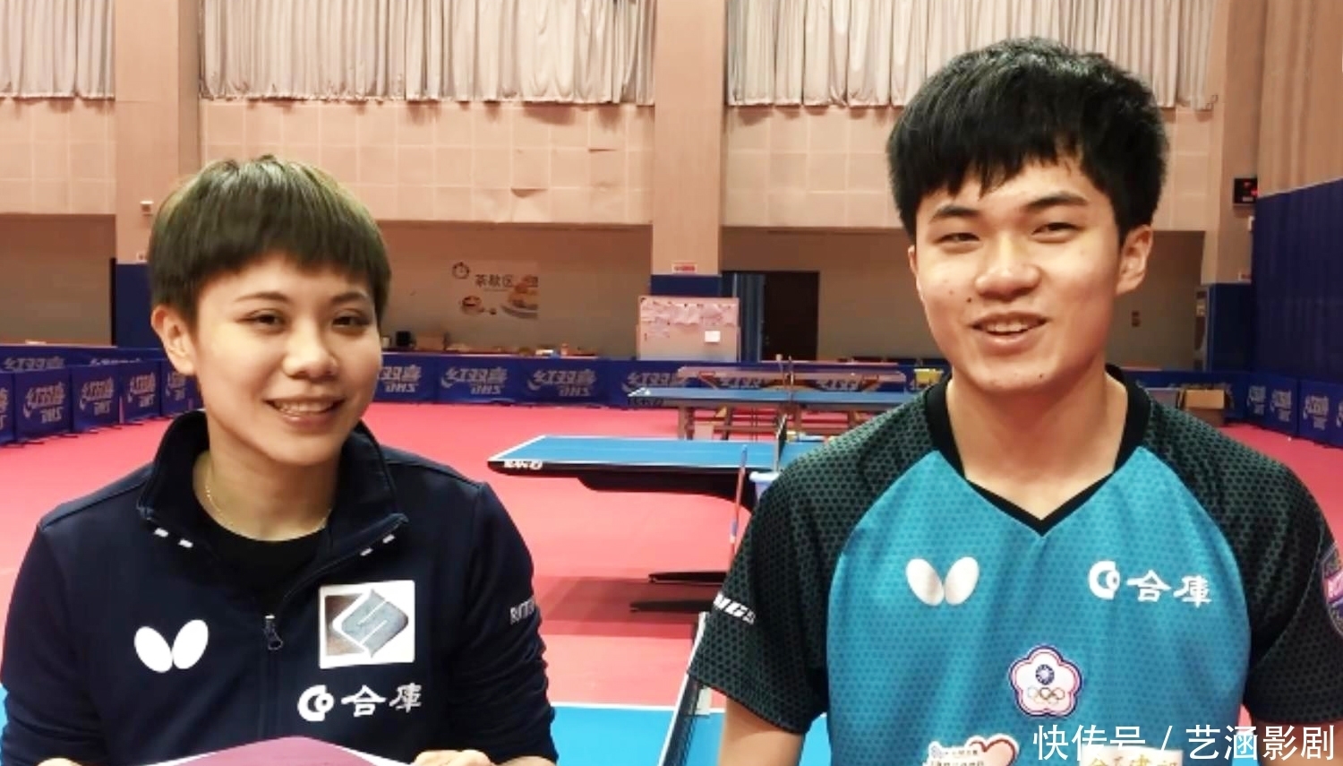 但最终他们 但最终他们