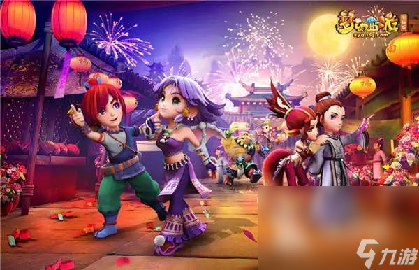 格拉转会谈 格拉转会谈