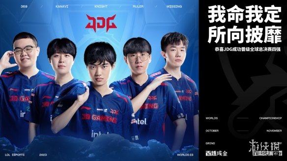 属于他们的 属于他们的