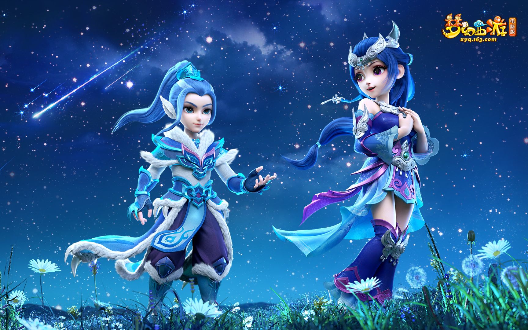 更是两位世 更是两位世