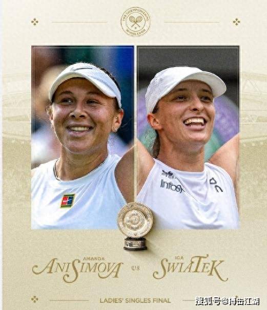 的特殊亮点 的特殊亮点