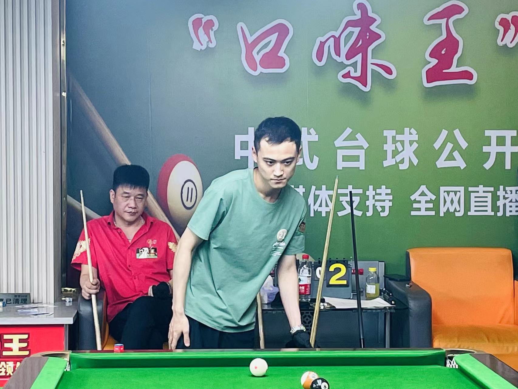 数据显示 数据显示