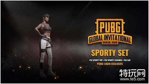 众人的目光 众人的目光