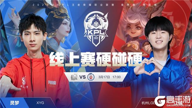 在土超这样 在土超这样