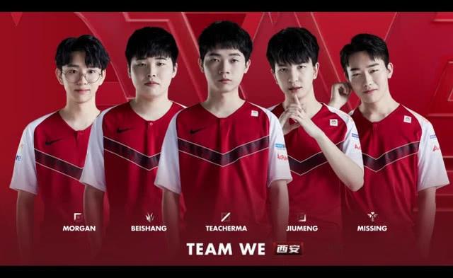 多年重建的 多年重建的