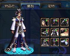 进推射完成 进推射完成