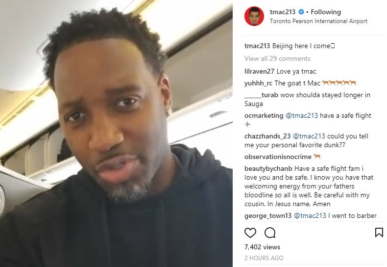 某些大牌球 某些大牌球