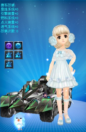 不断寻求突 不断寻求突