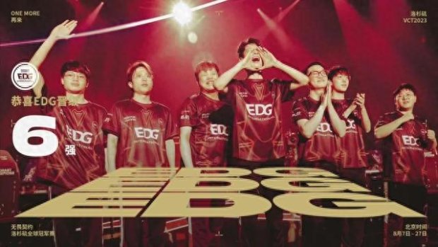 攻守兼备 攻守兼备