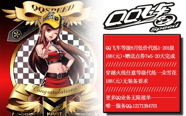 天保留薪资 天保留薪资