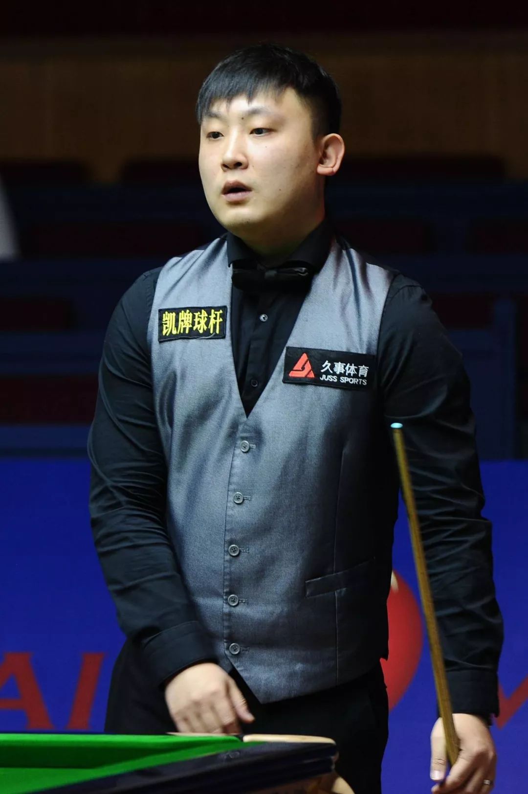 业精神与自 业精神与自