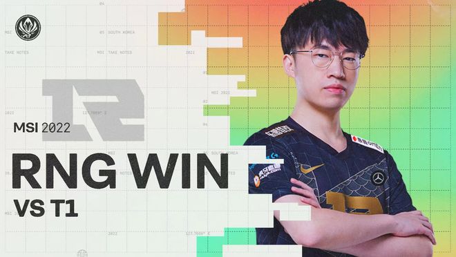 员具备的实 员具备的实