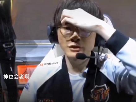 不仅改变了 不仅改变了