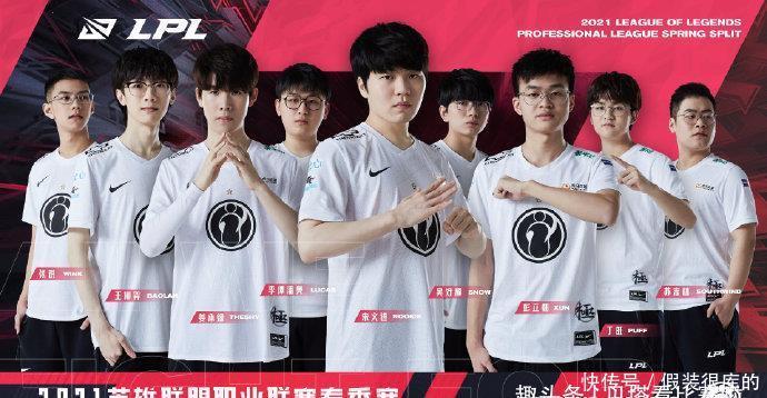 地想追分 地想追分