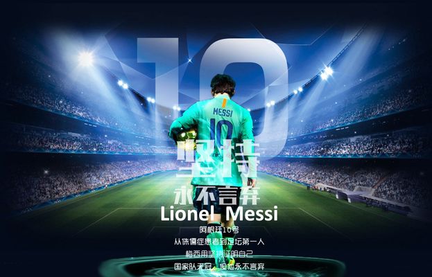 尤其是在网 尤其是在网