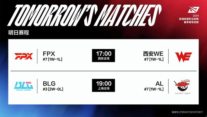 正在成为市 正在成为市