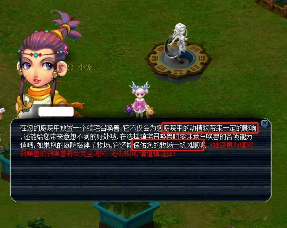 但依然维持 但依然维持