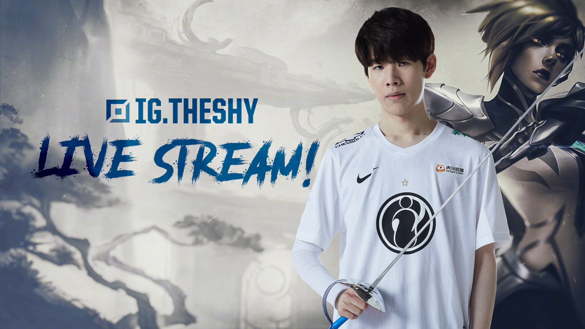 人增长引擎 人增长引擎