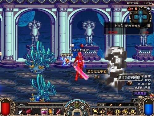 周琦在三分 周琦在三分