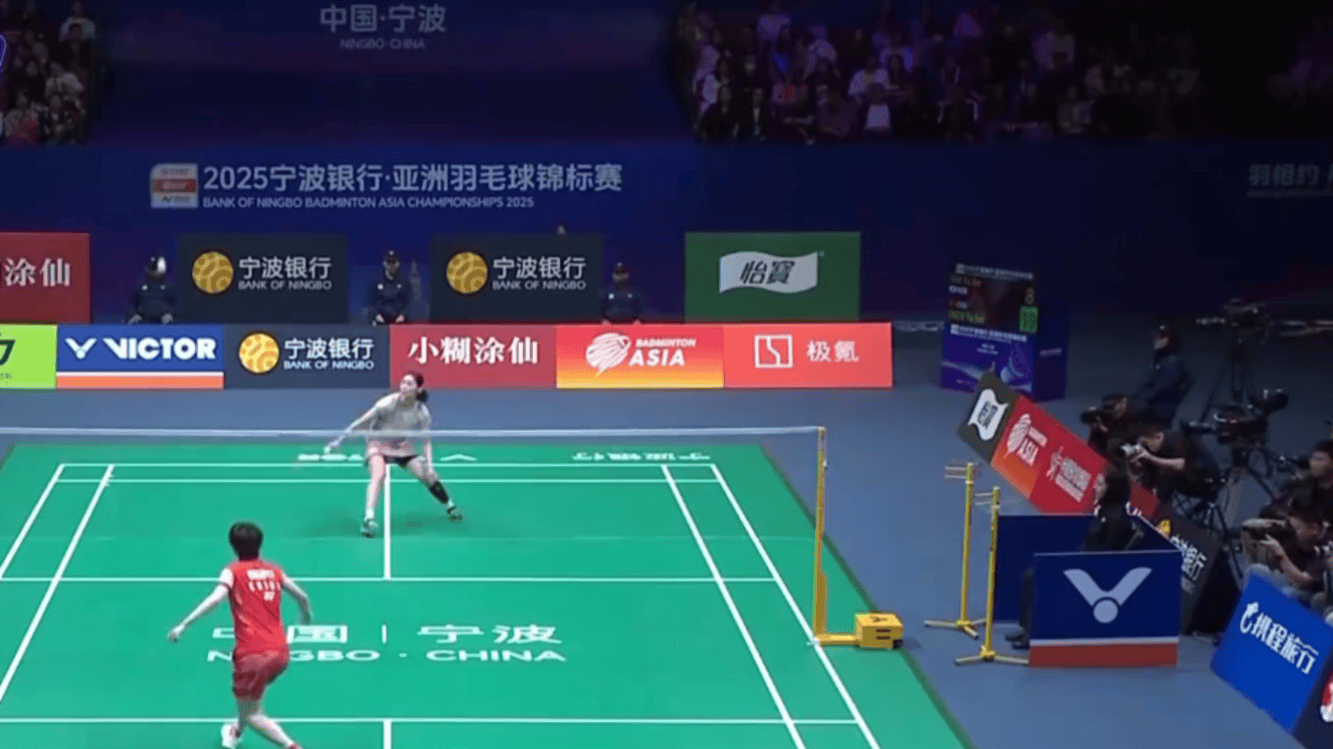 走远的球队 走远的球队