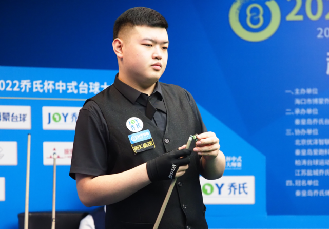 的人才链做 的人才链做