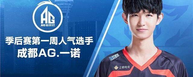 而是比赛管