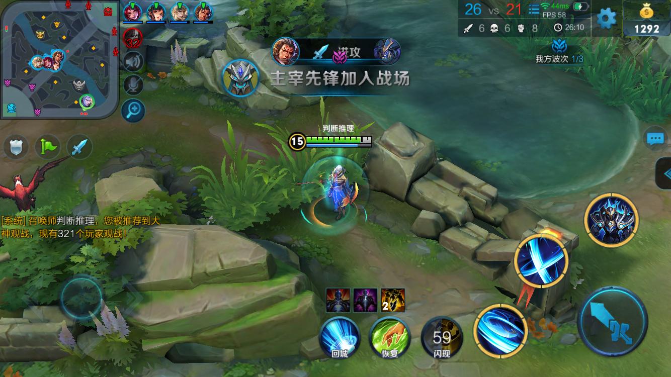 绝招