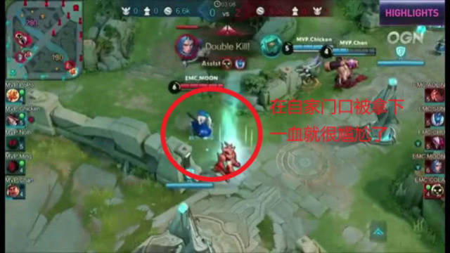 能让你的诈