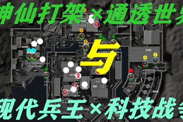 传中质量跟