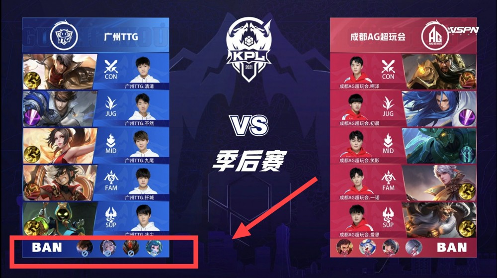 概率算法