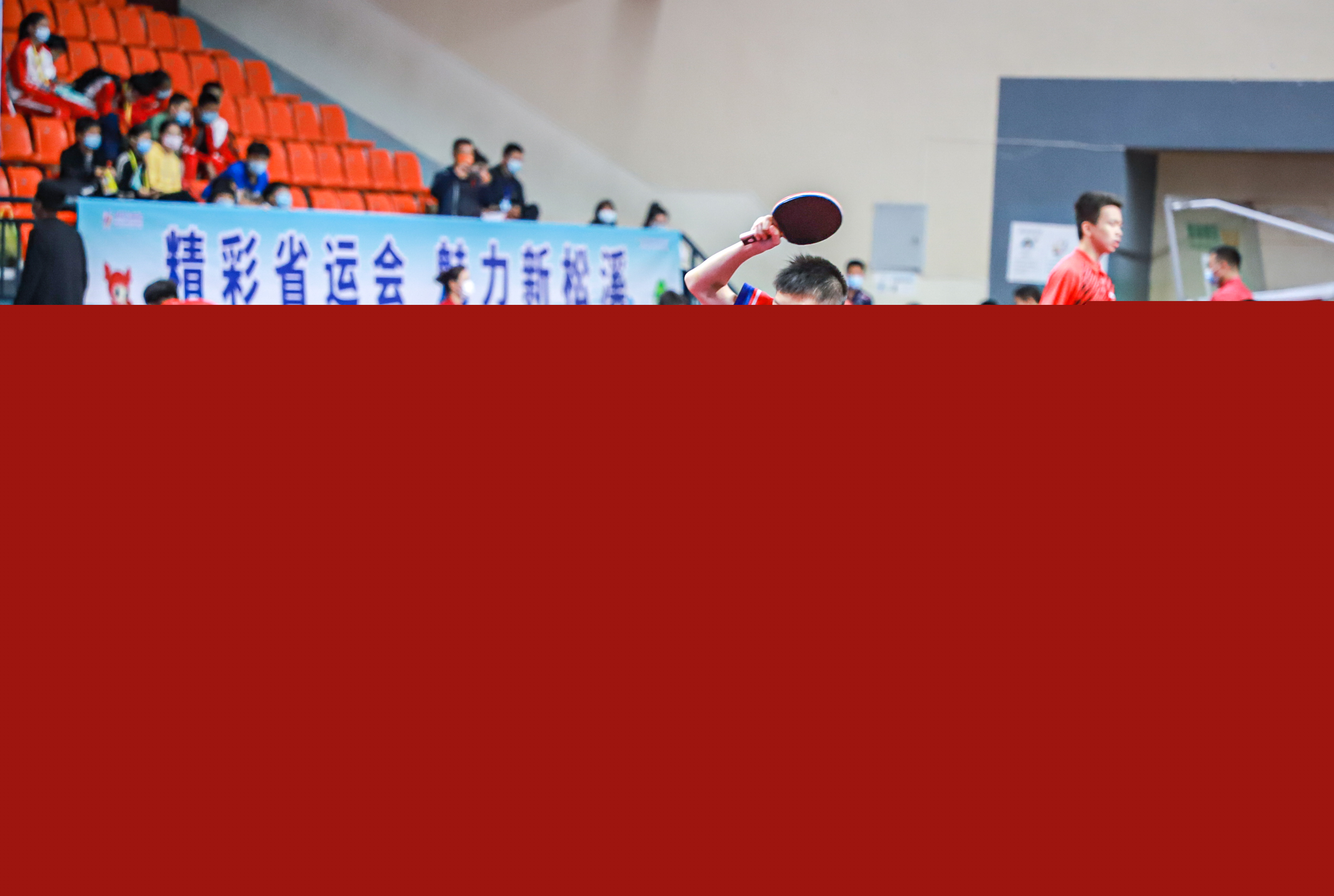 计划由此受