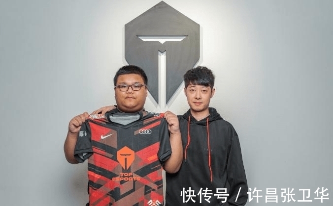 转会