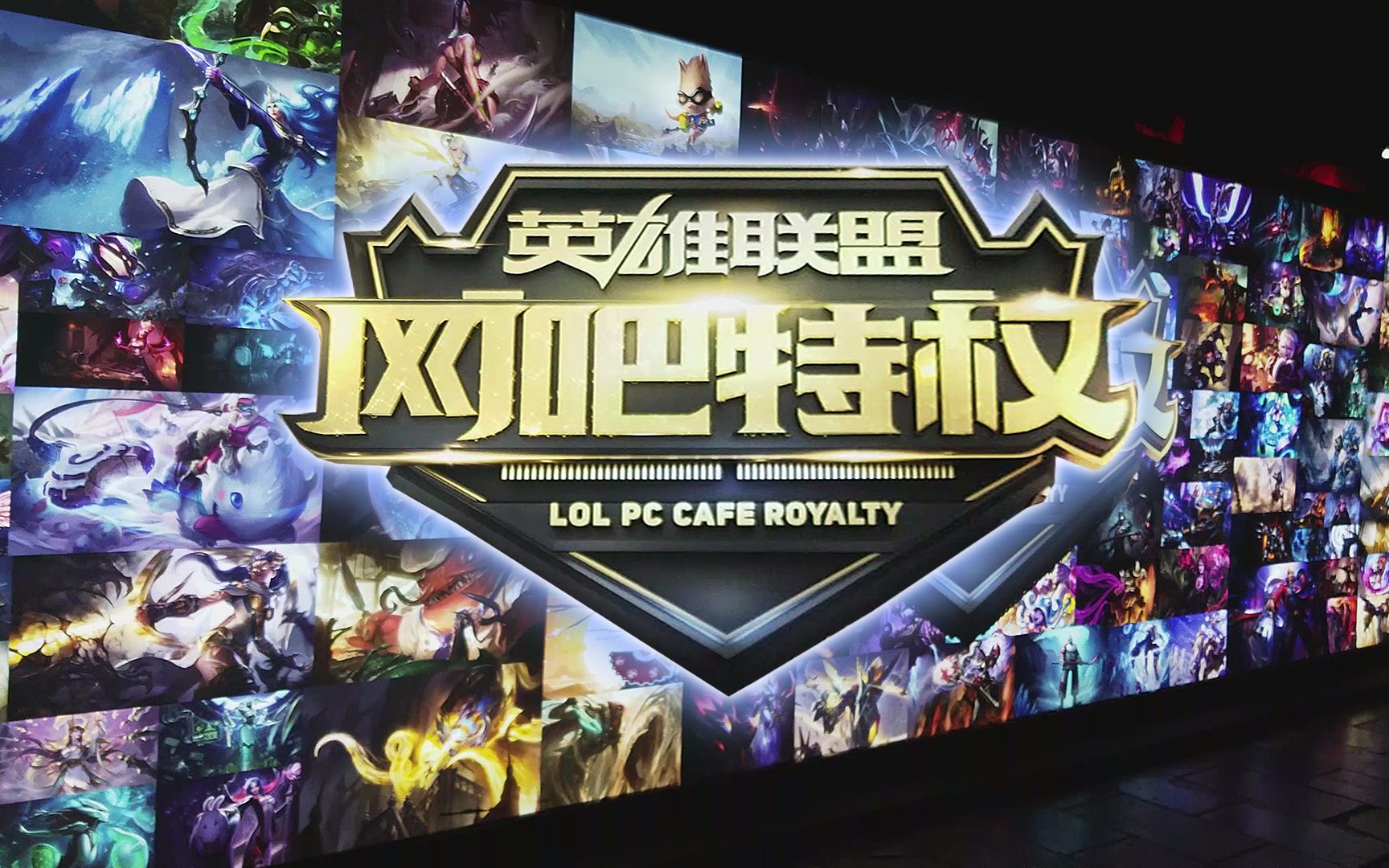磨时间