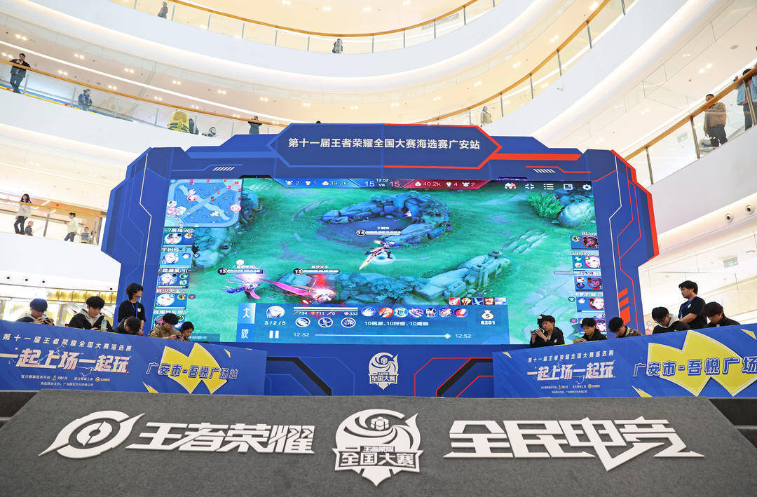 15对10