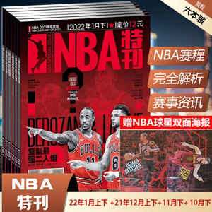 密西西比海
